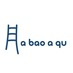 A Bao A Qu A Bao A Qu