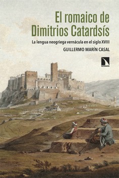 El romaico de Dimitrios Catardsís El romaico de Dimitrios Catardsís