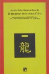 Portada de: El despertar de la nueva China