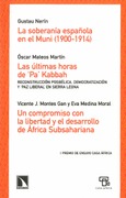 Portada de: I Premio de Ensayo Casa África