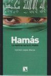 Portada de: Hamás.