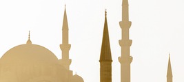 Presentación de 'Islam e islamismo', de Cristina de la Puente