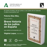 Córdoba: presentación de 'Breve historia de los judíos en España'