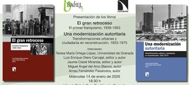 Granada: presentación de 'El gran retroceso' y '​Transformaciones urbanas y ciudadanía en reconstrucción'