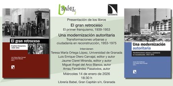 Granada: presentación de 'El gran retroceso' y '​Transformaciones urbanas y ciudadanía en reconstrucción'