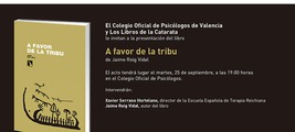Presentación de 'A favor de la tribu'