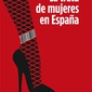 La trata de mujeres en España. Verônica Maria Teresi
